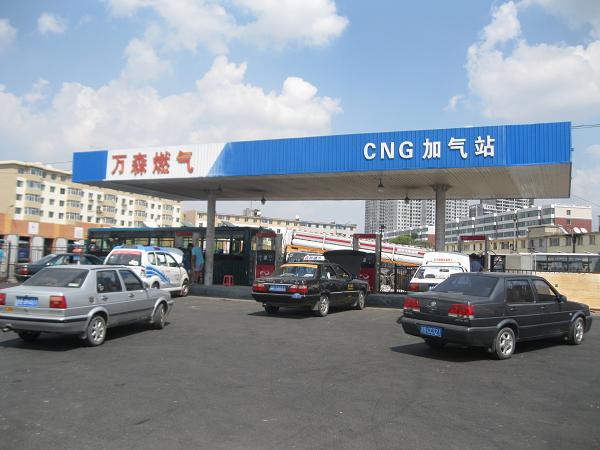 华体会（中国）天然气第一加气站