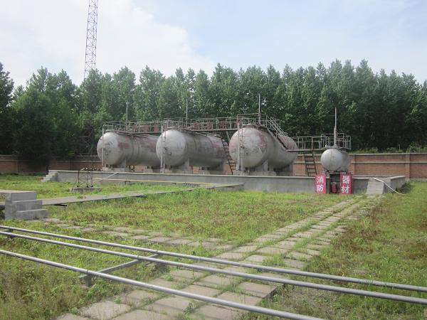 华体会网页版登录入口液化气站